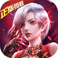 女神联盟2送500充值