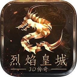 蓝月超变