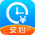安心记加班记录app