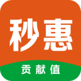 秒惠生活官方正式版
