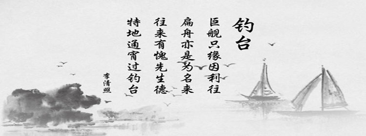 文学交流app