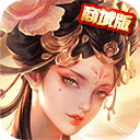缥缈仙都手游