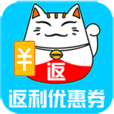 返利优惠券联盟
