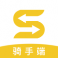 顺路骑手端