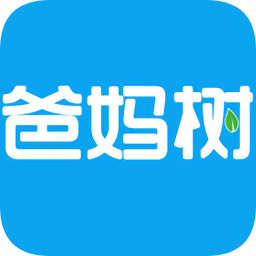 爸妈树教育