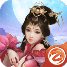万古神帝内购版