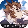 遗失的终章正版