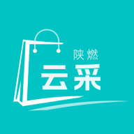 陕燃云采app