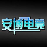 电竞吴彦祖