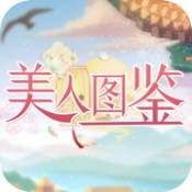 国王汽车拼图