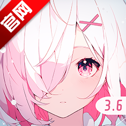 稀饭动漫网页版
