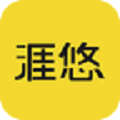 涯悠音乐app