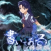 时空召唤5.0.9