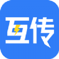 互传宝app