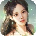 来古弥新手游