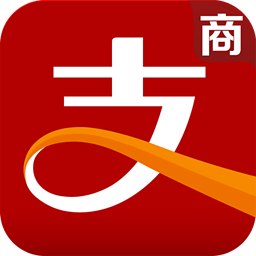 支付宝商户版2025
