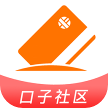 众鑫口子社区