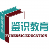 鉴识教育app