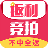返利竞拍最新版