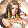 完美红颜红包版