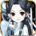 天之命送充版