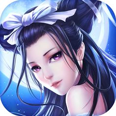梦想仙侠2当乐版