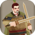 亲临三国版