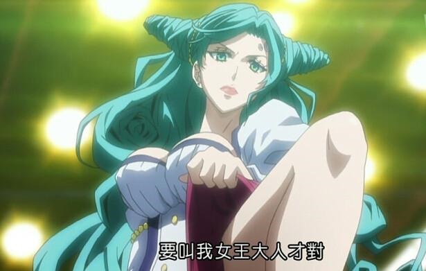 三八狂欢节表情包