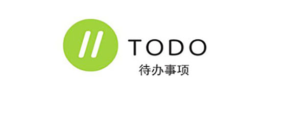 待办事项app