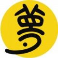 一梦到天亮app