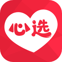心选安卓版