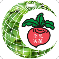 全民买菜app
