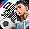 T20板球冠军增强版
