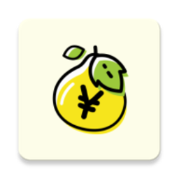 柚子记账app