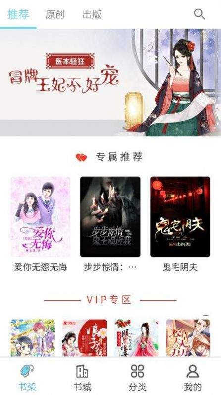 小书库 1