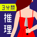 黑白棋大作战