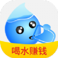 惠喝水App