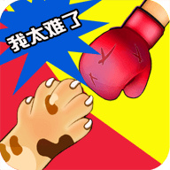 同桌双人决斗游戏
