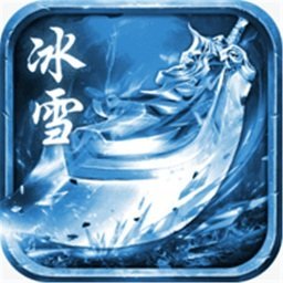 贪玩火龙复古传奇