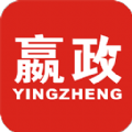 嬴政电商app