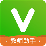 维词教师助手app