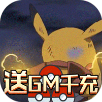 勇者萌将传版