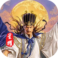 星灵卡牌