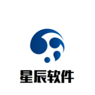 星辰软件库app