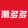 潮多多app安卓版