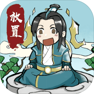 小小武神手游下载