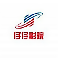 仔仔影视app最新版