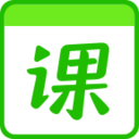 作业帮一课免费版