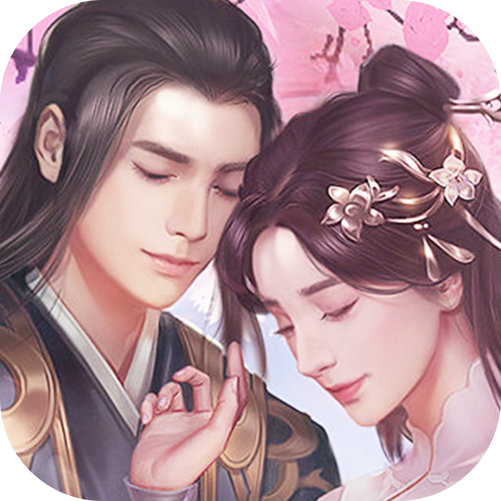 九州星辰测试版