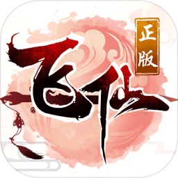 九霄剑天礼包版